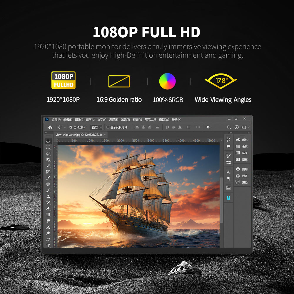 ZSCMALL 14''/15.6''/21.5''/23.8'' Portable Monitor FHD 1080P/2K/UHD 4K Upgrade - Ultra-Slim Portable Laptop Monitor with Kickstand - IPS Display for PC, MAC, Phone, Xbox, PS5 - USB C & HDMI